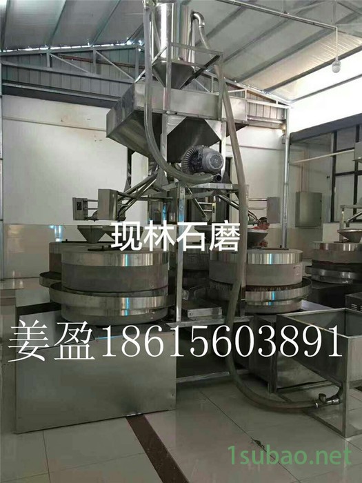 现林小磨香油麻汁电动石磨机 香油坊石磨 芝麻酱石磨 全自动石磨机 五谷杂粮面粉磨 豆浆石磨机图4