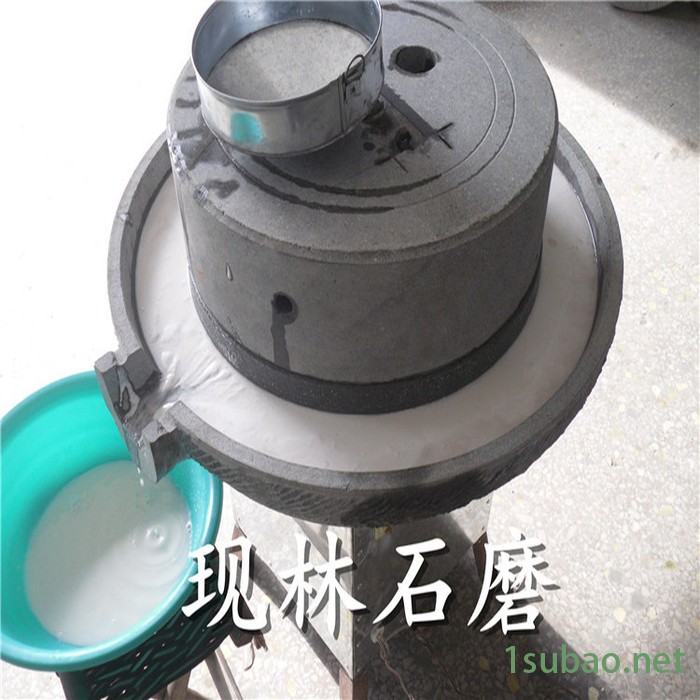 现林石磨电动豆浆石磨电动石磨机电动石磨豆浆机商用电动石磨肠粉机石磨豆腐机图2