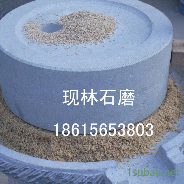 现林石磨电动豆浆石磨电动石磨机电动石磨豆浆机商用电动石磨肠粉机石磨豆腐机图3