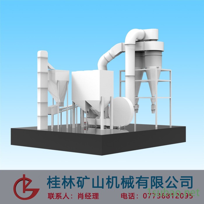 桂矿牌雷蒙磨粉机桂林矿山机械立磨环辊磨图4