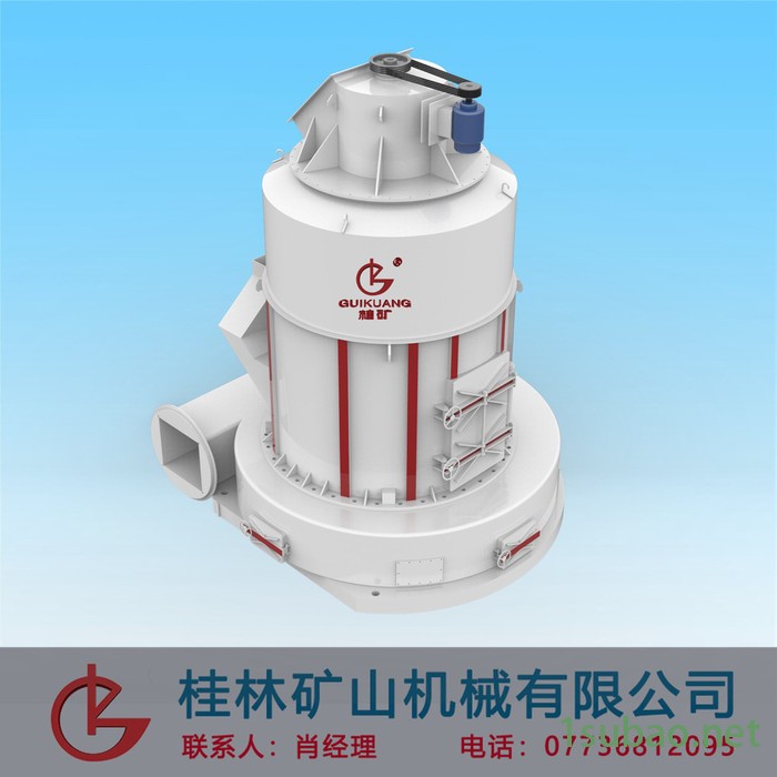 桂矿牌雷蒙磨粉机桂林矿山机械立磨环辊磨图3