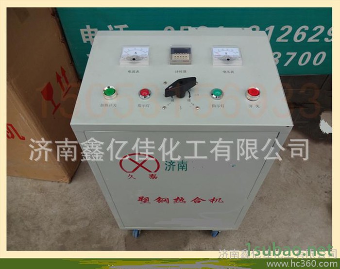 小型中空玻璃专用复合胶条热熔机操作方便图2