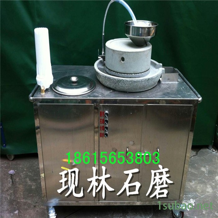 供应豆浆石磨香油石磨面粉石磨 豆浆豆腐石磨机 电动均匀下料磨浆均匀图7