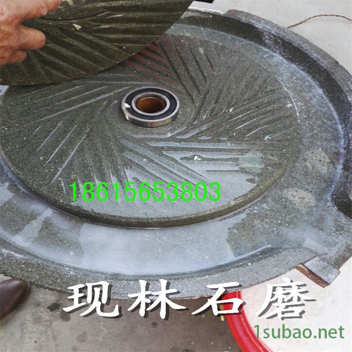 供应豆浆石磨香油石磨面粉石磨 豆浆豆腐石磨机 电动均匀下料磨浆均匀图2