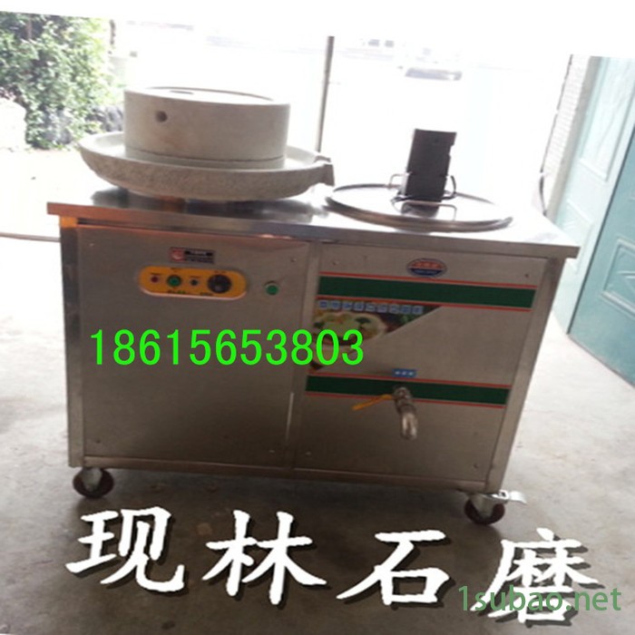 供应豆浆石磨香油石磨面粉石磨 豆浆豆腐石磨机 电动均匀下料磨浆均匀图5
