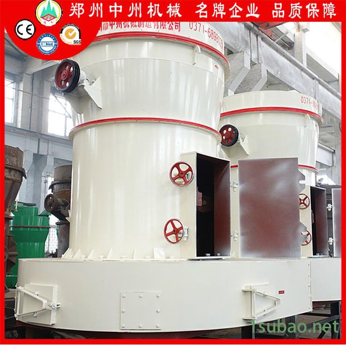 中州机械大型雷蒙机 5r138矿石磨粉机雷蒙机立式磨机专业生产厂家图3