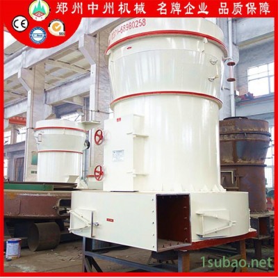 中州机械大型雷蒙机 5r138矿石磨粉机雷蒙机立式磨机专业生产厂家