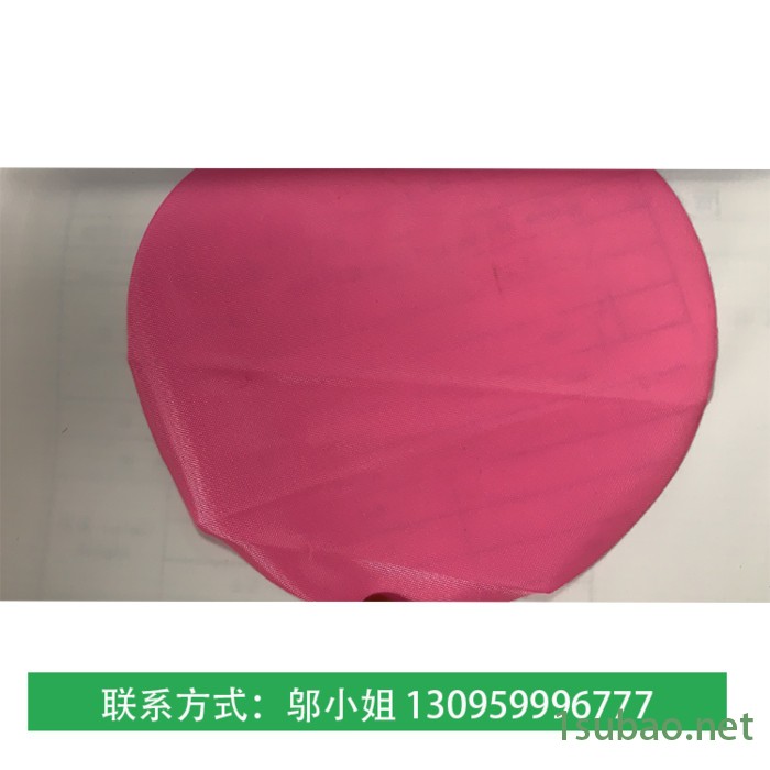 科琦达0.18mm涤纶PVC雨衣面料粉色雨衣用面料 防水面料图4