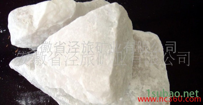 供应800目超细 重质碳酸钙 方解石粉  活性碳酸钙 石粉 **PVC填充级）图3