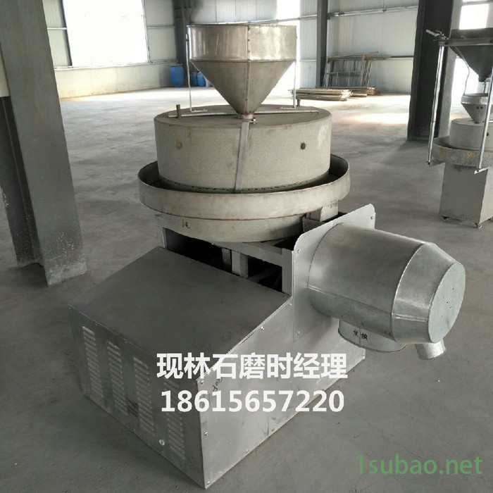 现林石磨 石磨机  电动石磨 100杂粮面粉石磨不锈钢接料盘 半自动石碾全自动风机石磨面粉机图3