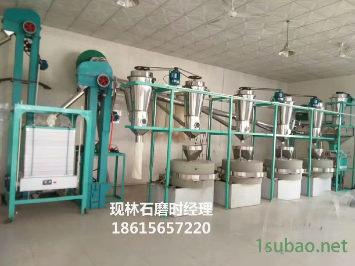 现林石磨 石磨机  电动石磨 100杂粮面粉石磨不锈钢接料盘 半自动石碾全自动风机石磨面粉机图2