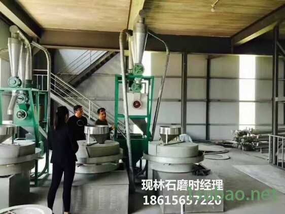 现林石磨 石磨机  电动石磨 100杂粮面粉石磨不锈钢接料盘 半自动石碾全自动风机石磨面粉机图7