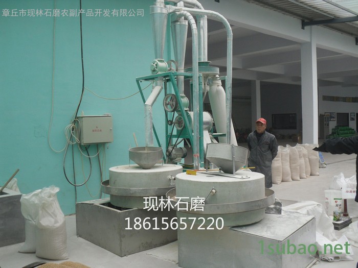 现林石磨 石磨机  电动石磨 100杂粮面粉石磨不锈钢接料盘 半自动石碾全自动风机石磨面粉机图4