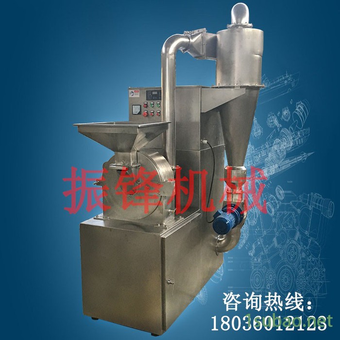 ** 中草药粉碎机 刀片式粉碎机  磨粉机 打粉机 200目 大小型号齐全 WF-30B型 GFSJ-32型图5