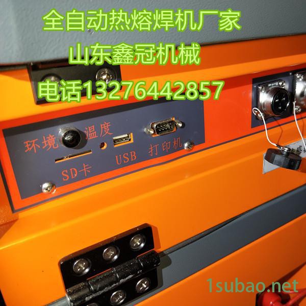 pe管刨边器，湖南315热熔机，PE管热熔焊接机,全自动热熔焊机图5