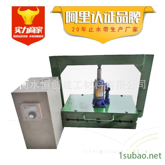 配套热熔机 橡胶止水带接头热熔焊接机带温控箱 包教包会图2