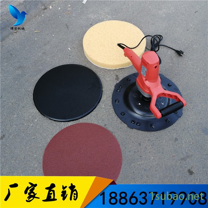水泥砂浆收光机 墙面打磨机 手提式多功能抹光机 建筑粉墙神器抹墙机图4