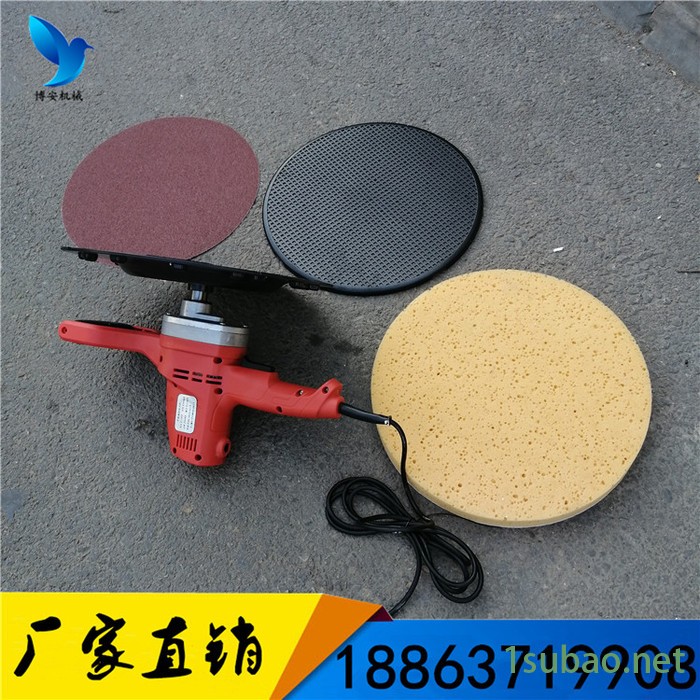 水泥砂浆收光机 墙面打磨机 手提式多功能抹光机 建筑粉墙神器抹墙机图3