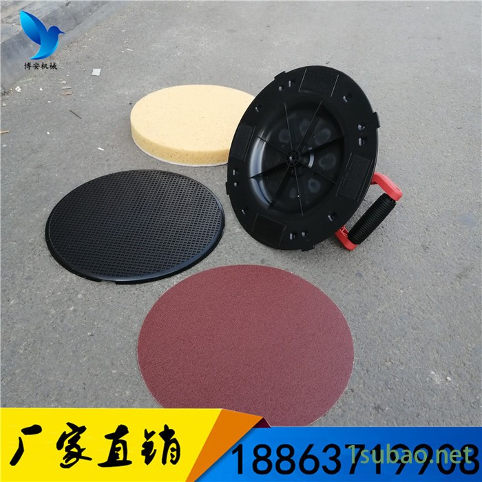 水泥砂浆收光机 墙面打磨机 手提式多功能抹光机 建筑粉墙神器抹墙机图5