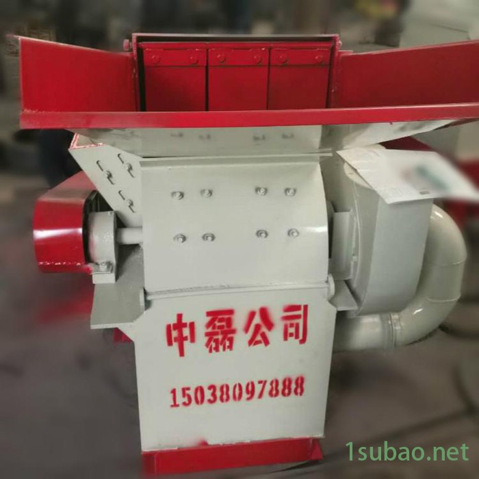 中磊 800型多功能木材粉碎机 双进料口粉碎机 木材粉碎机厂家 多功能破碎机图2