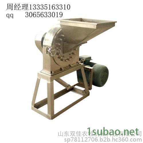 双佳FS160D型号食品级不锈钢粉碎机，小型超微超细粉碎机磨粉机，大米磨粉机zx图2