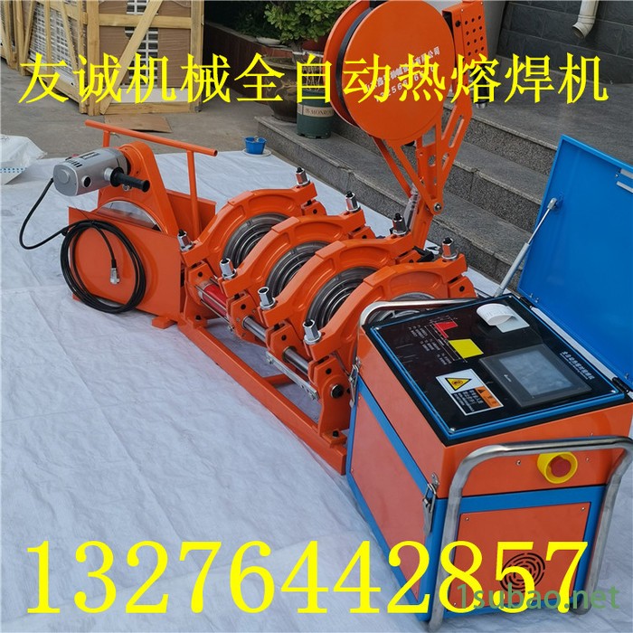 山东鑫冠机械  厂家生产热熔机  热熔焊接机 电熔机  pe管热熔焊接机图7