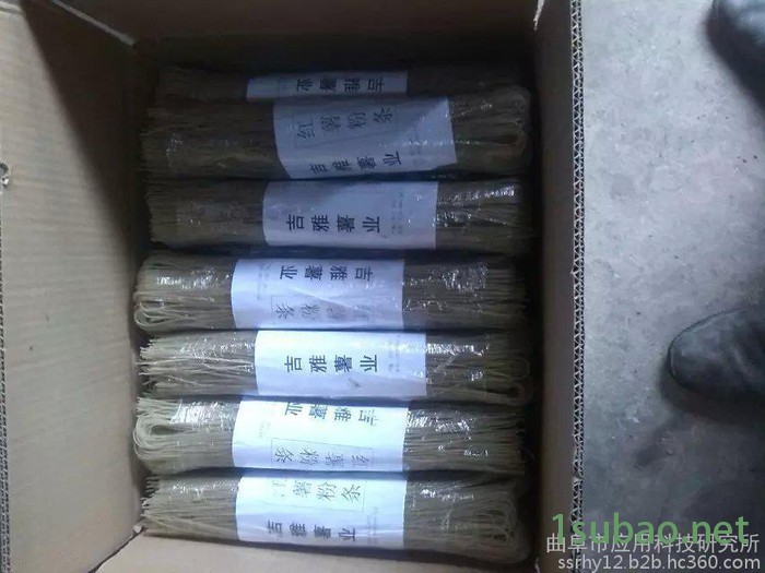 科阳牌免搓洗粉条机地瓜粉条机水晶粉丝机商用多功能粉条机多功能米粉机满意产品图8