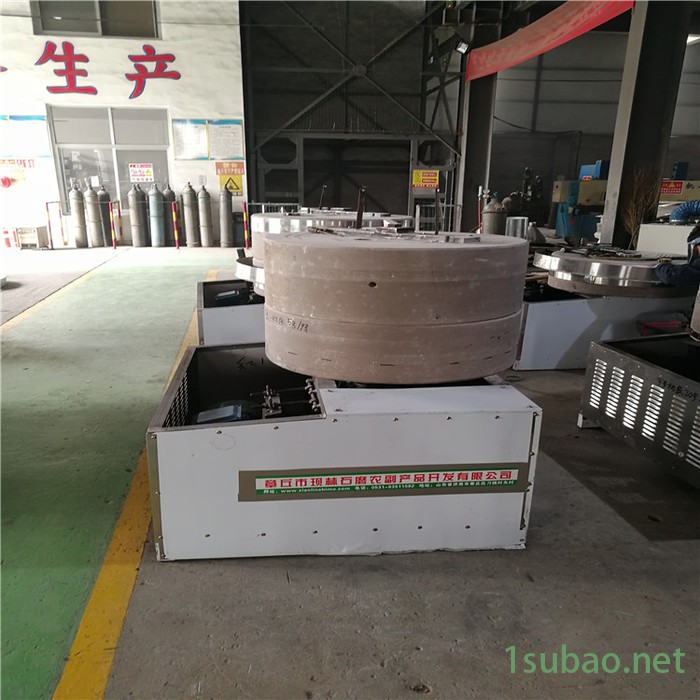 商用石磨 小磨香油石磨机 芝麻酱石磨 花生酱石磨 五谷杂粮磨粉机 电动石磨 自动投料机 全自动石磨机图6