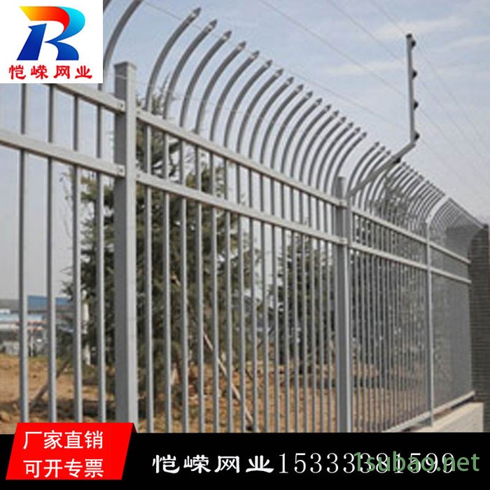 恺嵘锌钢企业围墙栏杆 加胶工程塑粉 金属围墙护栏 石鼓区 绿道PVC栅栏 定制图6