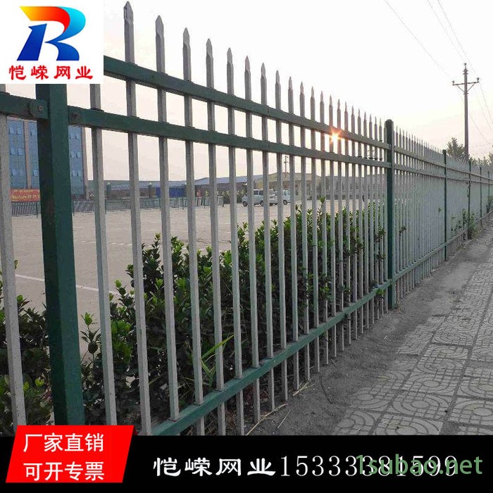 恺嵘锌钢企业围墙栏杆 加胶工程塑粉 金属围墙护栏 石鼓区 绿道PVC栅栏 定制图3