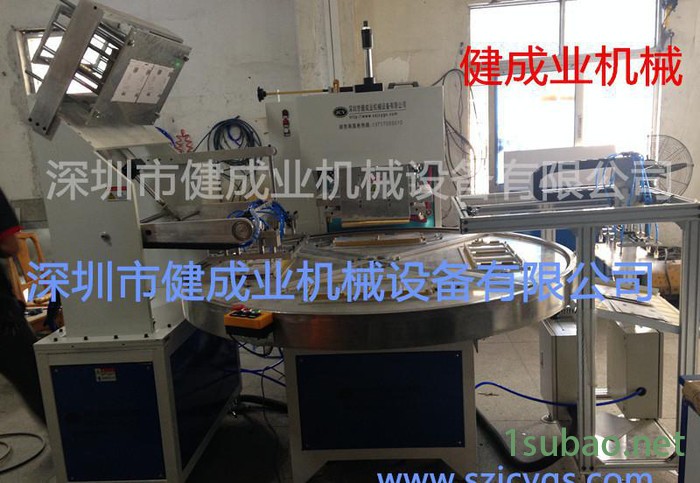 高频机、热合封口机、高频封口机、带机械手吸塑热熔机图3