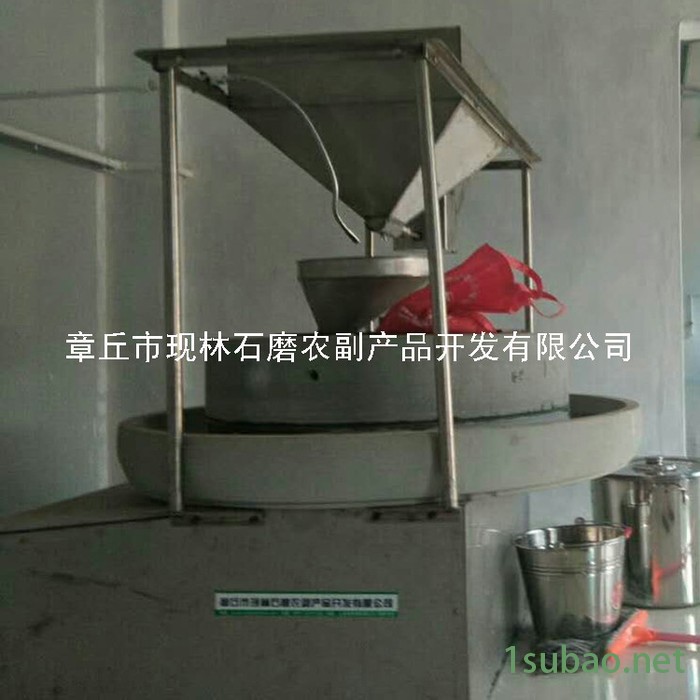 山东石磨豆浆机家用石磨豆浆机电动豆腐机器 米浆石磨机 肠粉 电动石碾 手推石碾 石磨芝麻酱机器 花生酱设备图8