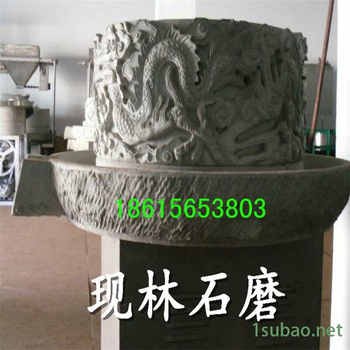 电动豆浆石磨机自动喂料系统石磨移动式豆浆一体机手摇石磨 现林石磨图5