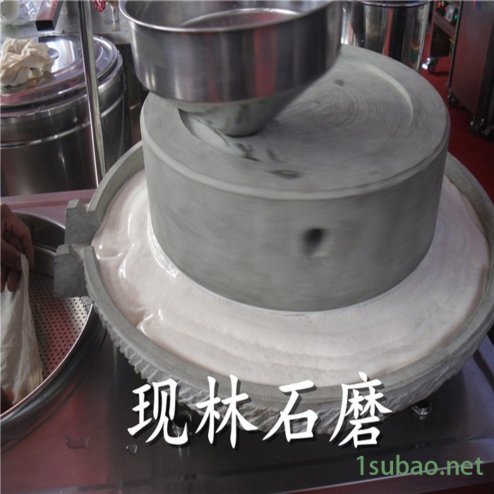 电动豆浆石磨机自动喂料系统石磨移动式豆浆一体机手摇石磨 现林石磨图2