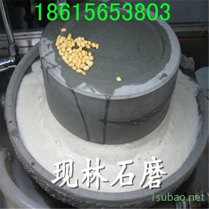 电动豆浆石磨机自动喂料系统石磨移动式豆浆一体机手摇石磨 现林石磨图3