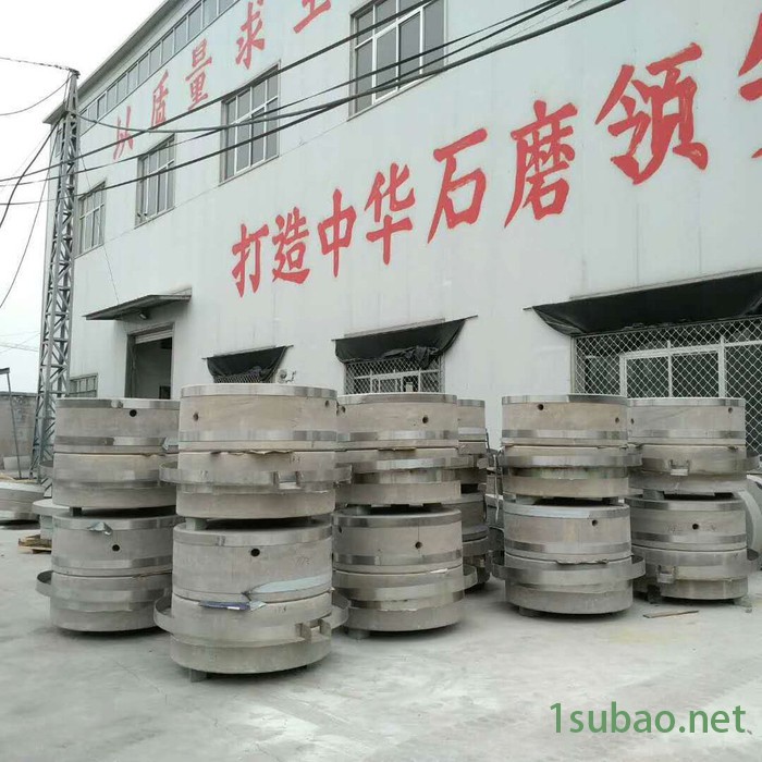 电动豆浆石磨机自动喂料系统石磨移动式豆浆一体机手摇石磨 现林石磨图6