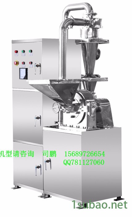 山东厂家供不锈钢孜然胡椒粉碎机 磨粉机 磨盘机 可配除尘型 下料快图5