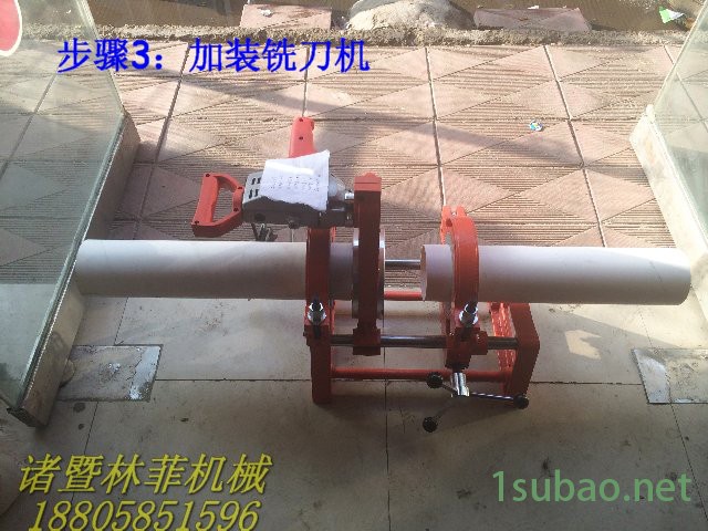 供应林菲LF63-160PE管热熔机浙江厂家|PE管双夹热熔机图2