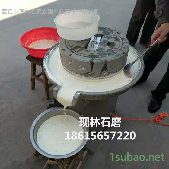 肠粉米浆机现林石磨  豆花豆腐石磨机  复古式石盘式半自动豆浆磨图8