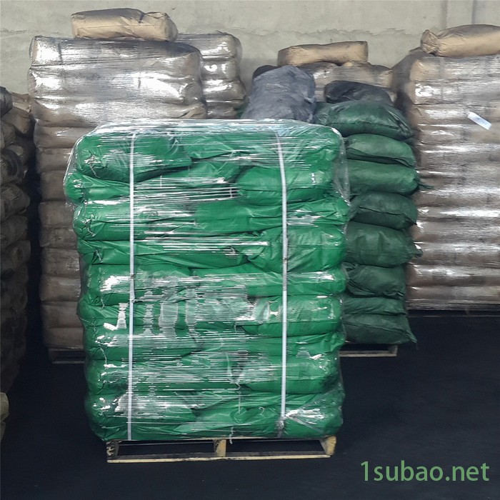 高色素炭黑930L同款色素碳黑、高色素炭黑适用于皮革染色，色浆调色亦可用于PVC及高光母粒的染色、黑色粉图2