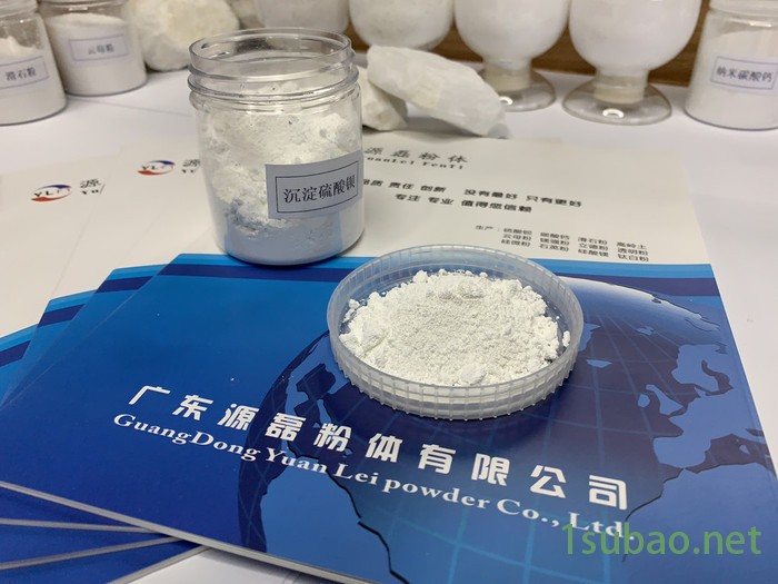 广东源磊粉体 [**] 改性**钡 超细**钡 PVC塑料用**钡图2