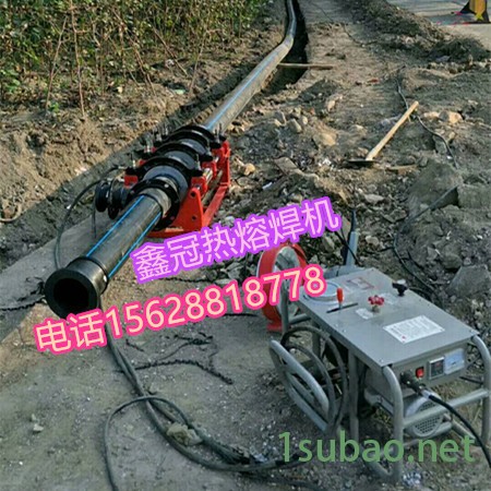 河北/河南pe管热熔对接机 全自动pe热熔焊机 手推手摇式高配热熔机图3