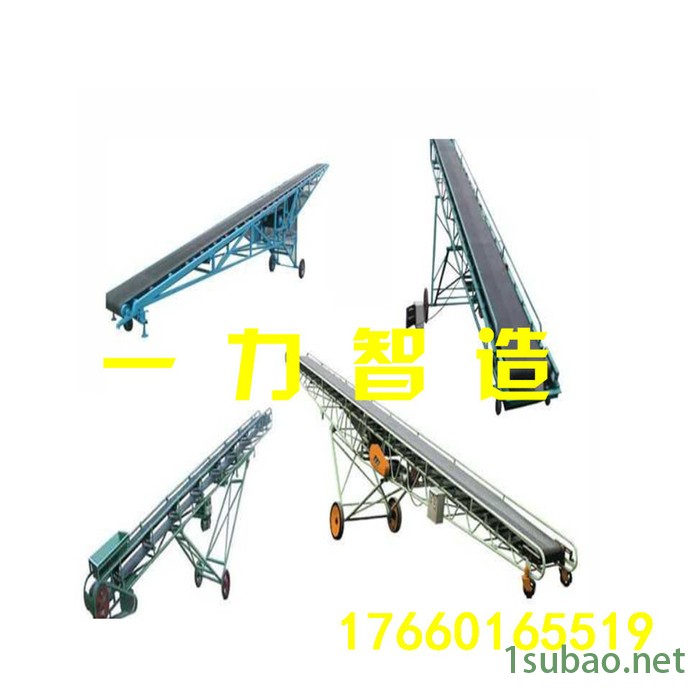 皮带机价格  粉末输送机pvc输送带图2