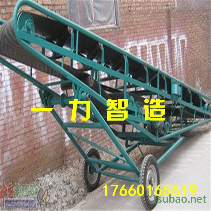 皮带机价格  粉末输送机pvc输送带图3