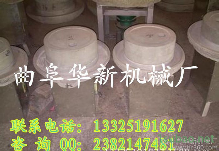 供应新型芝麻酱石磨机 肠粉米浆石磨机滋味浓郁 豆浆豆腐电动石磨图2