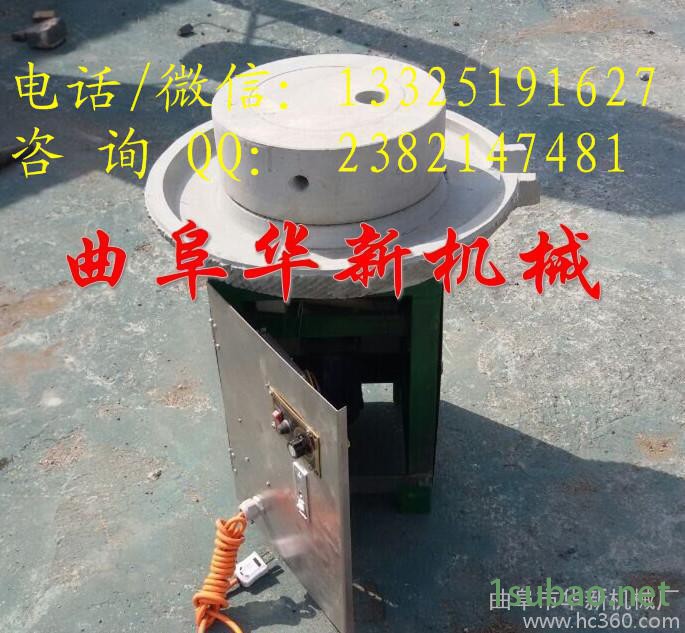 供应新型芝麻酱石磨机 肠粉米浆石磨机滋味浓郁 豆浆豆腐电动石磨图4
