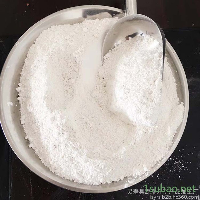 源瑞升轻钙粉 碳酸钙 轻质碳酸钙 纳米碳酸钙 河北PVC管材专用轻质碳酸钙生产厂家图7