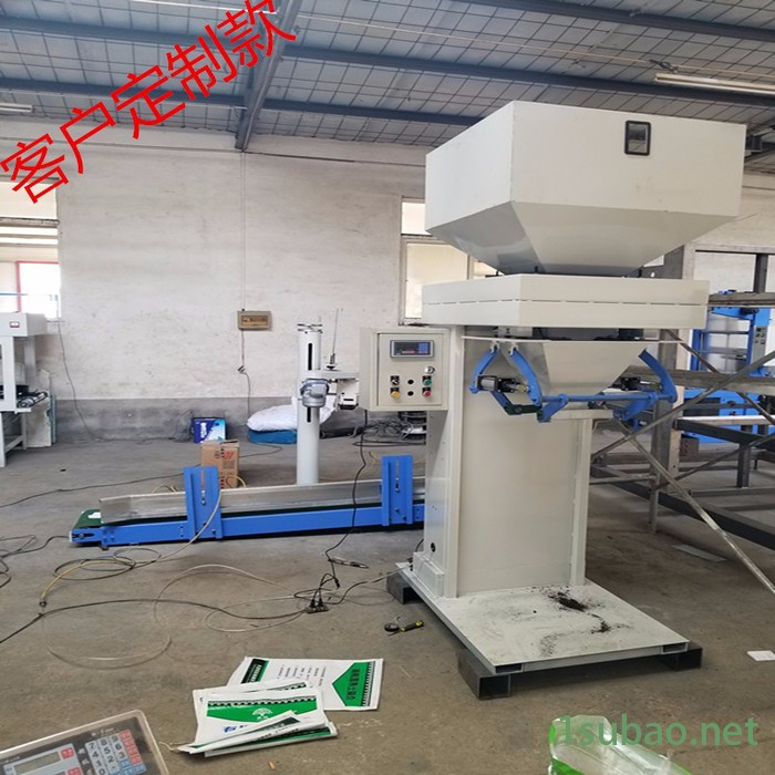 ** 颗粒包装秤 全自动立式称重包装机 PVC粉料吨袋灌装机给袋设备图3