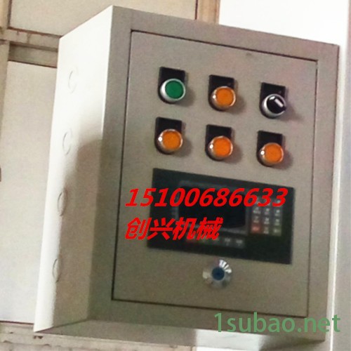 ** 颗粒包装秤 全自动立式称重包装机 PVC粉料吨袋灌装机给袋设备图8