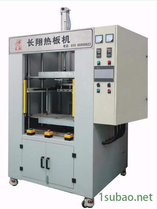 长翔CX5600P PP塑料热熔机-PP汽车副水箱热熔焊接机图4